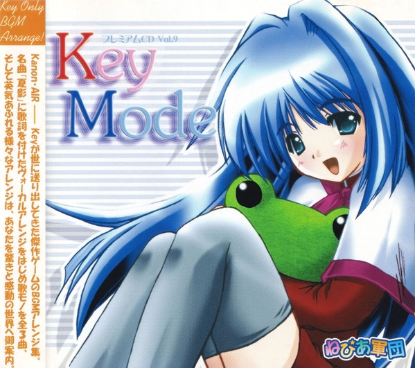 Key Mode
