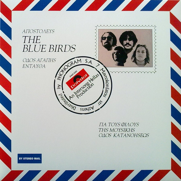 Blue Birds, The