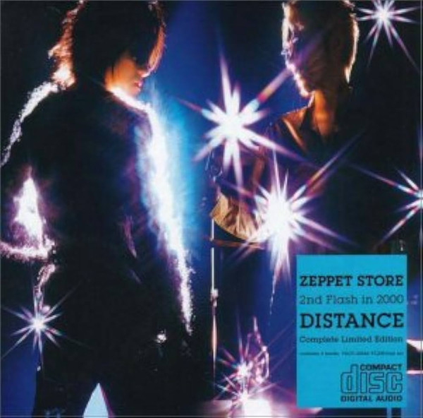 Distance