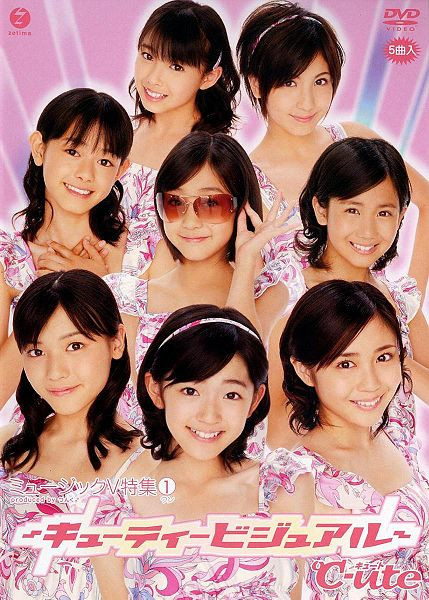 Music V Tokushuu ① ~Cutie Visual~