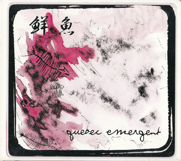Québec Émergent 2004