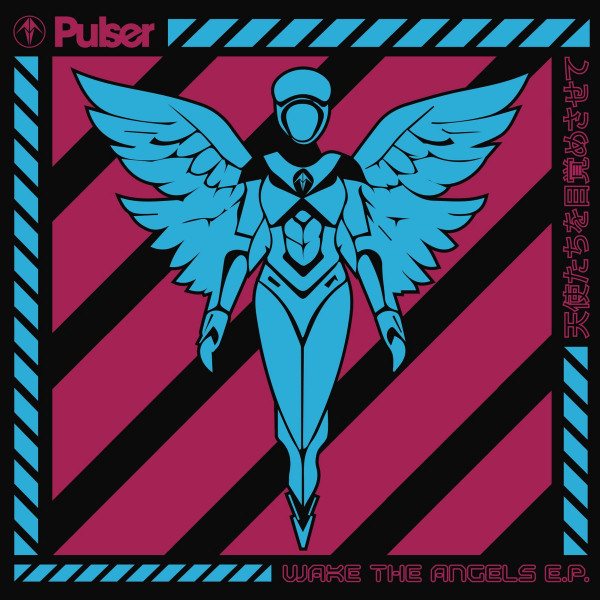 Wake The Angels E​.​P.