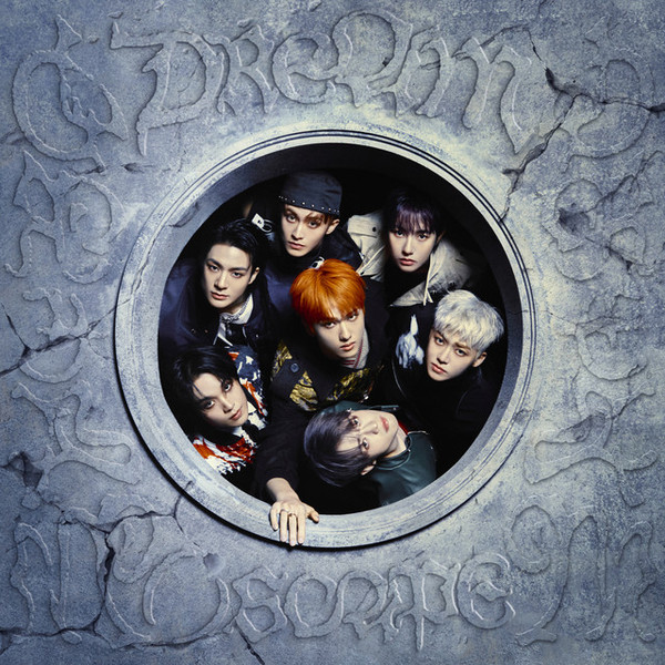 Dream()scape
