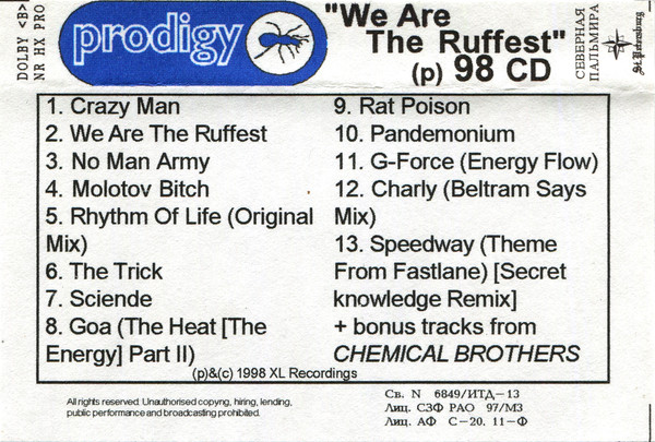 We Are The Ruffest