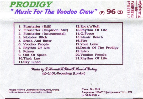 Music For The Voodoo Crew