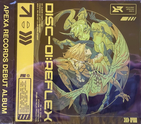 Disc-01 : Reflex