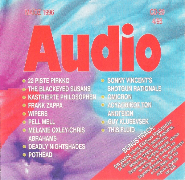 Audio CD