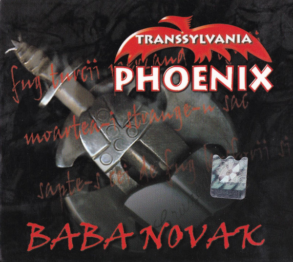 Baba Novak