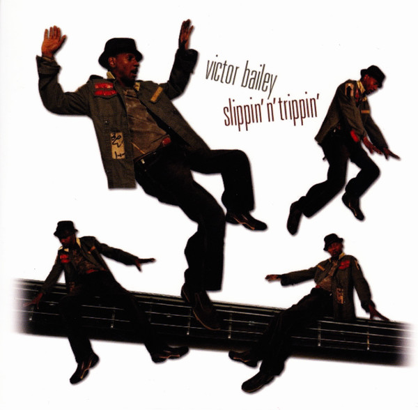 Slippin' N' Trippin'