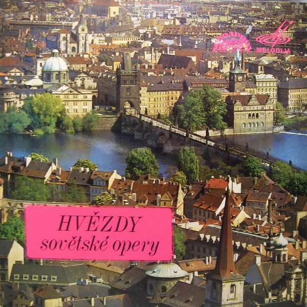 Hvězdy Sovětské Opery