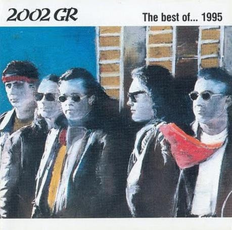 The Best Of... 1995