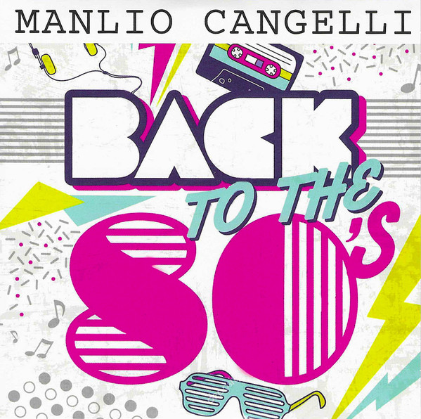 Back To The 80's