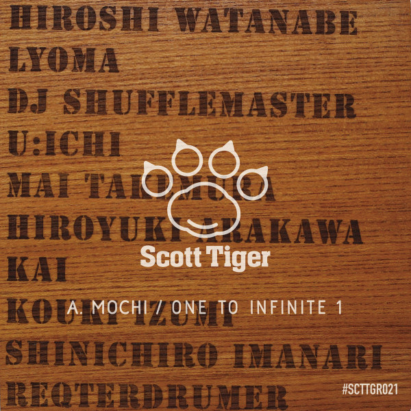 One To infinite ​1