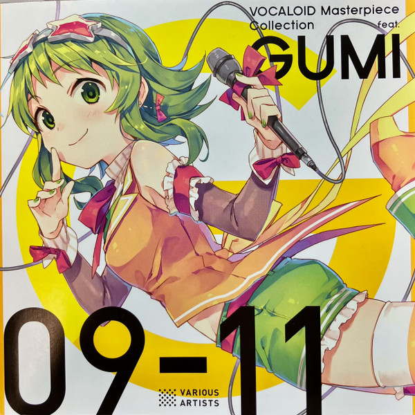 Vocaloid Masterpiece Collection Feat.Gumi 09-11