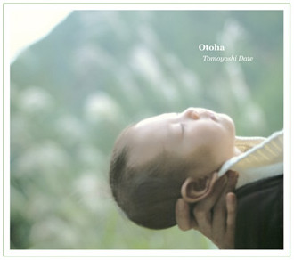 Otoha