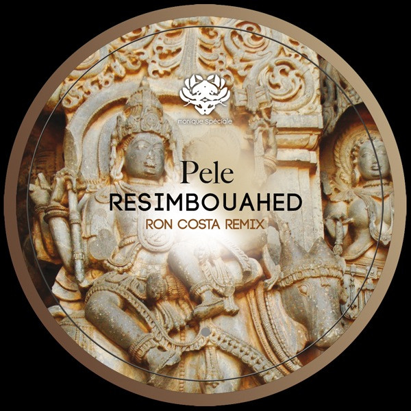 Resimbouahed