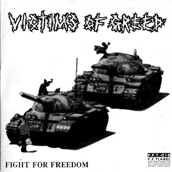 Fight For Freedom / The Power Has No Power ...