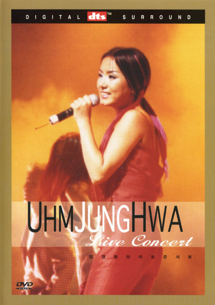 Uhm Jung Hwa Live Concert