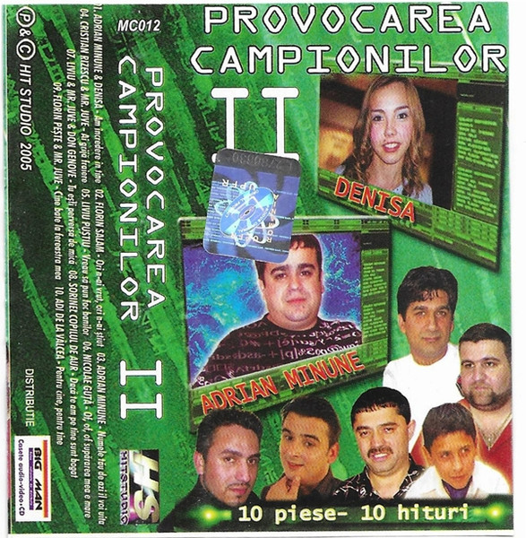 Provocarea Campionilor II