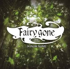 Fairy Gone Original Soundtrack