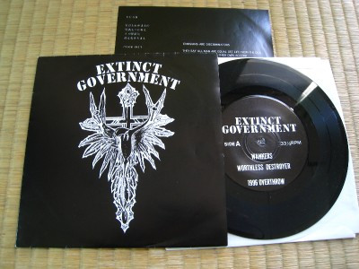 Extinct Government