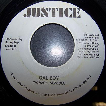 Gal Boy / The Sun