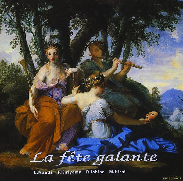 Les Plaisirs Parisiens