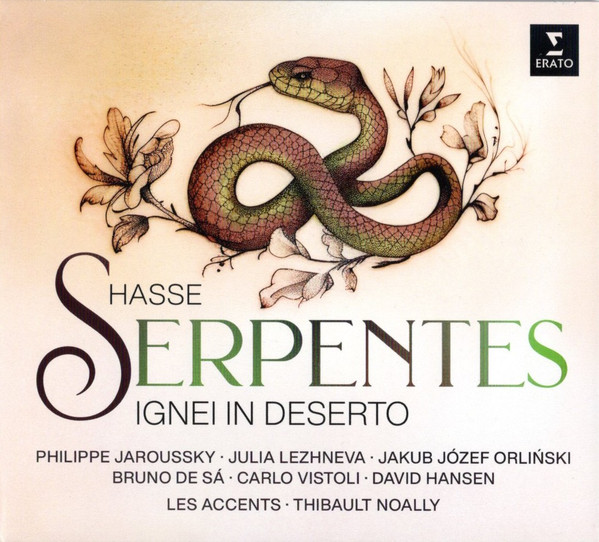 Serpentes Ignei In Deserto