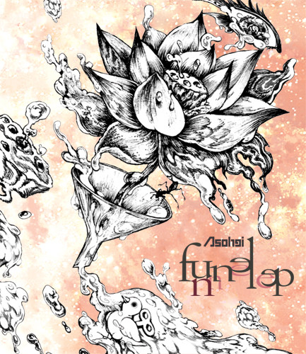 Funnel Ep
