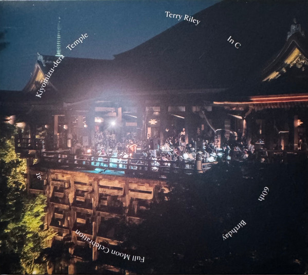 In C - 60th Birthday Full Moon Celebration At Kiyomizu-dera Temple