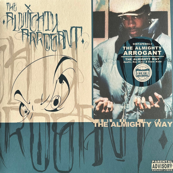 The Almighty Way
