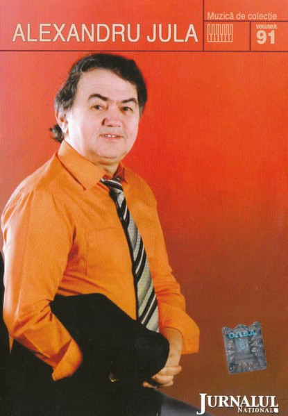 Alexandru Jula