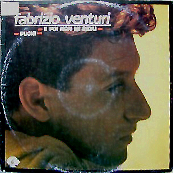 E Poi Non Mi Ridai / Pugni