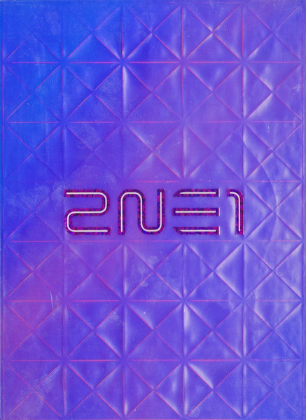 To Anyone (The First Album)