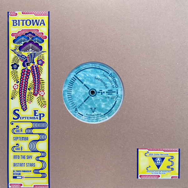 Septemba EP