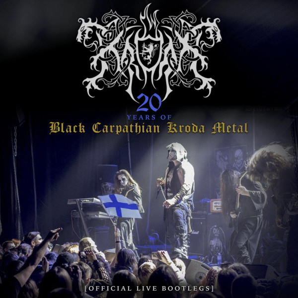 20 Years of Black Carpathian Kroda Metal