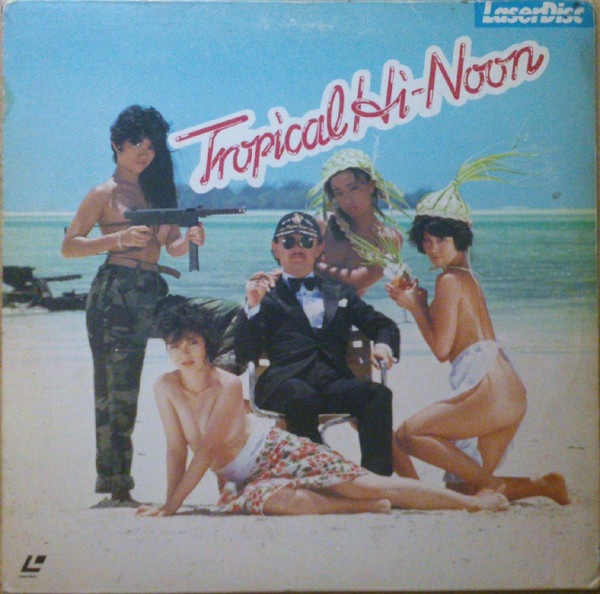 Tropical Hi-Noon