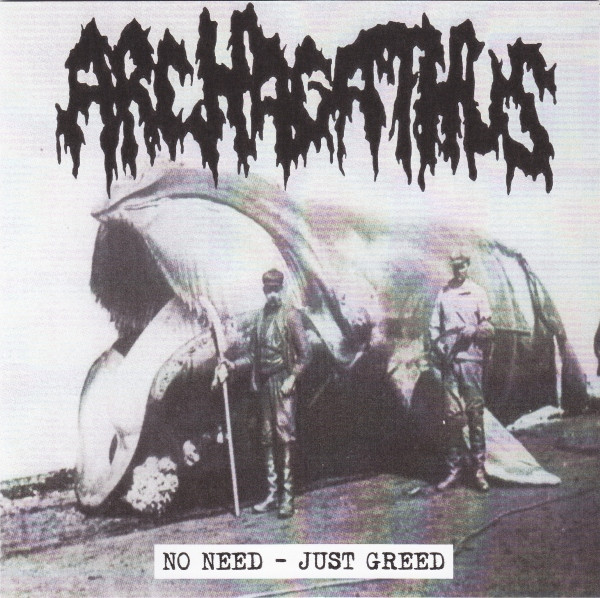 No Need - Just Greed / Camphora Monobromata