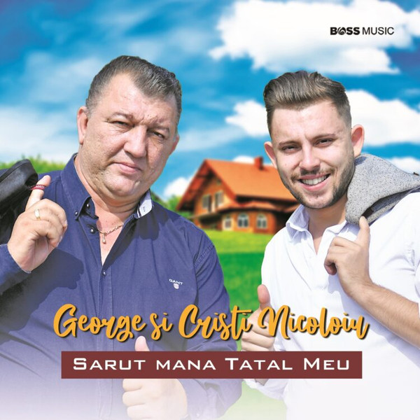 Sarut Mana Tatal Meu