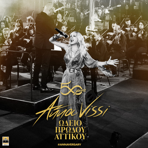 50 Years (Live At Odeon Of Herodes Atticus)