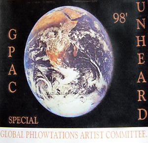 98' Unheard