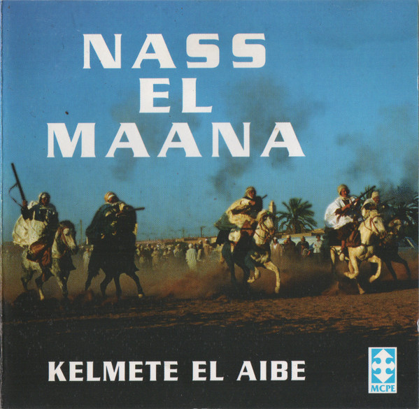 Kelmete El Aibe