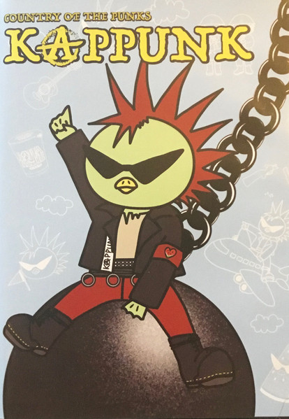 Kappunk 2024