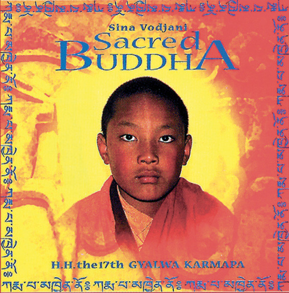 Sacred Buddha - H.H. The 17th Gyalwa Karmapa