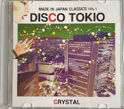 Disco Tokio