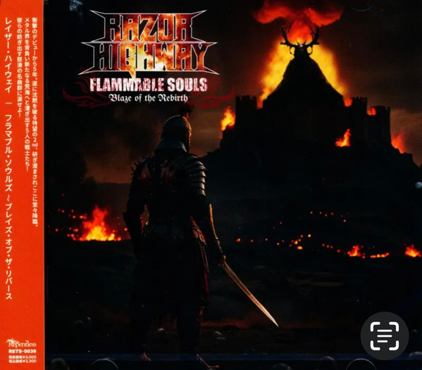 Flammable Souls: Blaze Of The Rebirth