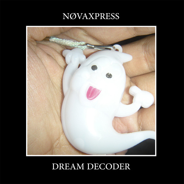 Dream Decoder