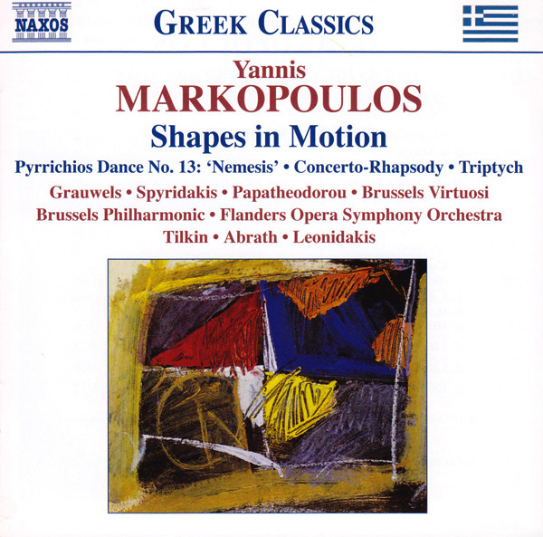 Shapes In Motion (Pyrrichios Dance No. 13: 'Nemesis' • Concerto-Rhapsody • Triptych)
