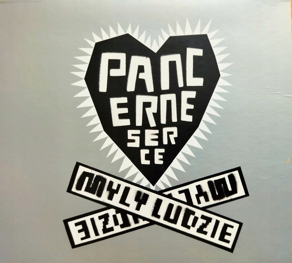 Pancerne Serce