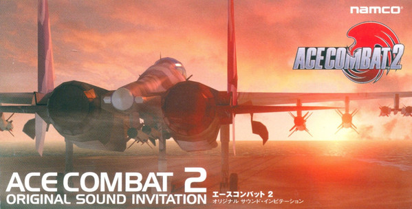 Ace Combat 2 Original Sound Invitation